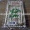 FD-158124BBQ skewers,bamboo stick