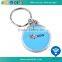 13.56mhz MF Desfire 2k RFID PVC keyfob/ keychain/ key tag for door access control