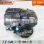 7HP 200cc Single Cylinder Gasoline Machinery Loncin Engine