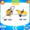 Concrete cutting machine with three kinds of engine GMS-300