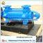 Multistage Circulation High Pressure Boiler Feed Centrifugal Hot Water 90C Pump