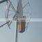 3kw/5kw/10kw/20kw maglev vertical axis wind generator