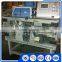 Factory Direct Cheap Juice Straw Applicator Machine