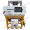Agricultural Machines Advanced Optical Sorting Cocoa bean CCD Color Sorter