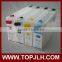 Empty Compatible Cartridges For Epson WP-4500 Series