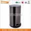 Foot Pedal Oval Metal recycling trash can