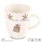 two tone porcelain mug whole sale christmas style