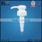 lotion dispenser pump free samples lotion pump jody china manufacturer