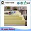 chair seat pu foam sheet sponge