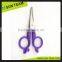 SC092 4-1/4" Foldable retty stainless steel student and stationery scissors