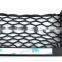 Adhesive Car Organizer Pocket Net Bag