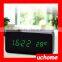 UCHOME 2017 Desk Digital Rectangular Wooden Clock With White Led Decoration