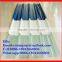 FRP Sheet for warehouse roofing insulation