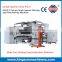 China High Speed Automatic Jumbo Roll Paper Slitting Rewinding Machine