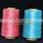 100% egypt long-stapled fiber cotton thread TEX30