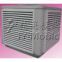 sell the cooling fan mould