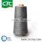 oe recycled regenerated yarns