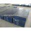 Cold Work Tool Steel1.2363