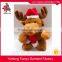 Custom 25cm sitting plush animated singing christmas toys
