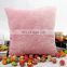 new design hot sale colorful Soft pink Embossed Cartoon back cushion chair cushion