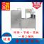 Fresh bean curd machine factory direct selling large commercial bean curd machine free technical quality assurance