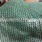 30%-95% shade rate agricultural sun shade net for greenhouse covering