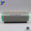 Conductive carbon fiber 20D twist with Ne32/1ply 100% cotton yarn  for electro static discharge uniform ESD-XT11460