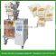 Multi function salt packing machine manufacturer