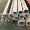 316 stainless steel seamless pipe 2.5mm
