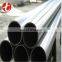 New design High quality ASTM A580 316L Stainless steel pipe 1 kg price tube China Supplier