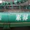 China best quality hot dip galvanized pipe with customized size large diameter