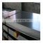 Hot rolled /cold rolled mild steel plate/sheets low price