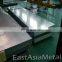 1100 aluminium 6061 t6 coil boat building material aluminum recycled aluminum sheet 1100