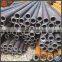 Building construction materials black steel pipe price per meter