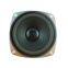cheap price 105mm mini cheap price 105mm mini loudspeaker part 4 inch 15w 4ohm speaker for home theatre