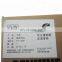 Dongfeng diesel engine stainless steel 24V 5311304 starter