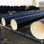 Coat Anticorrosive Structure Walked Oil & Oil Pipelines Steel Casing Pipe