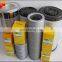 Separator assy 6003119732 china water filters