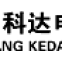 Nanyang Keda Electric Co.,Ltd.