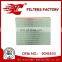 Air intakes PU Car Auto filter Air cleaner Air filter used for 2010-2014 New Chevrolet Sail 1.2L /1.4L 9041833