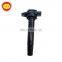 The High Quality Auto  OEM  Ignition Coil 22448-4M500 For Japanese  Cars