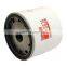 lube oil filter element LF3828 P502085