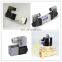 inflate valves latch solenoid fridge hinge