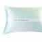 Factory Wholesale Double Sided Silk Pillow Case Cover