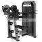 Shandong Dhz Fitness Arm Muscle Seated Gym Exercise Machine Lateral Raise For Sale