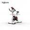 Adjustable Body Training Bicycle Exercise  Bike