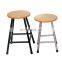 Thick Top Wood Round Laboratory Chairs