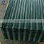 Gi Sheet Price And Iron Sheet Cold Rolled Cheap Hot Dipped Roofing Galvanized Corrugated Steel Sheet price