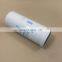 supply high pressure Hydraulic oil filter element P176566