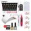 Private Label Nail Products for Woman Acrylic Nails Salon Professional Products Nail Art Set 1 Year Poly-gel Set